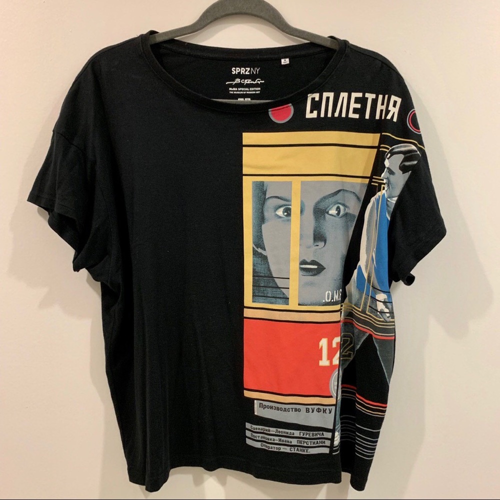 UNIQLO Women MOMA Collection NY T-shirt Size M